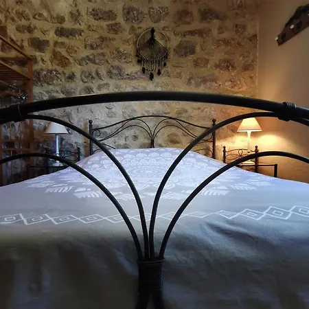 Atelier Du Philosophe Maison d'hôtes